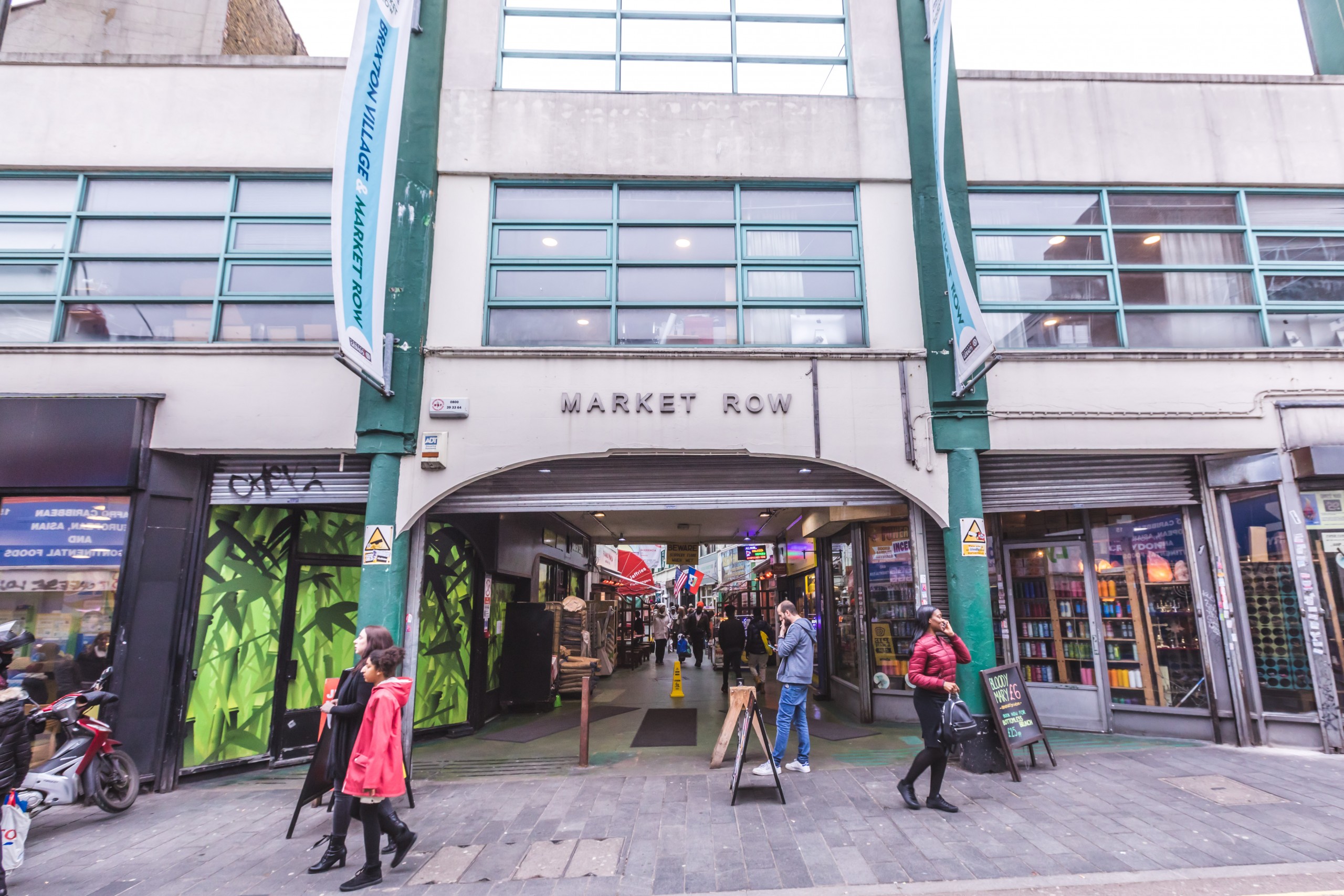 Market Row, Brixton